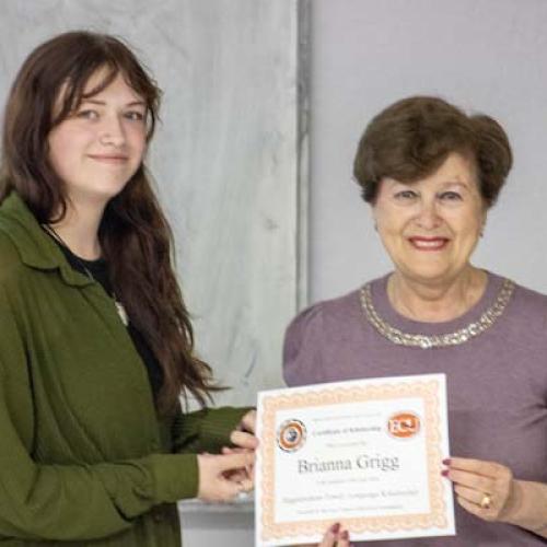 English & Languages Annual Recognition Ceremony