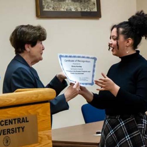 Honors National Dobro Slovo Induction 2025 Photo