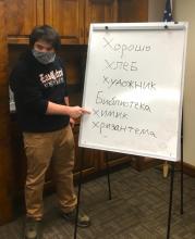 Tyler Gifford, of Purcell, teaches the Russian language to elementary students at the Ada Public Library as part of a cultural outreach program in the community.