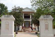 Photo of Tiger Fountain on the ECU campus