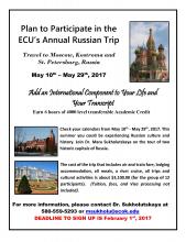 Russian Trip sign up deadline